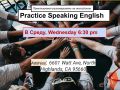 sscb english club  1