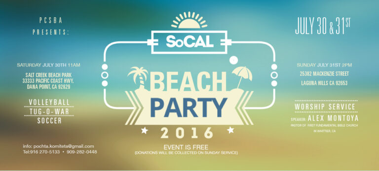 Beach Party