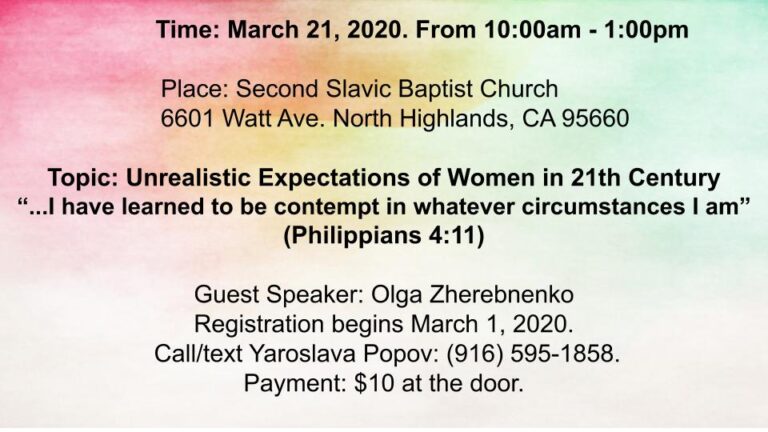 Women Conference in March