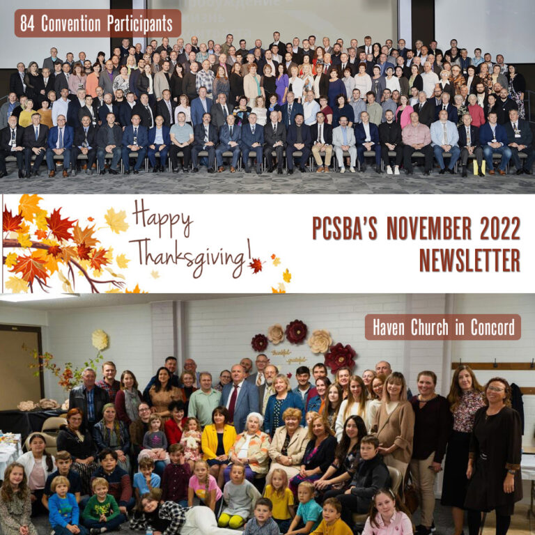 PCSBA’s November 2022 Newsletter