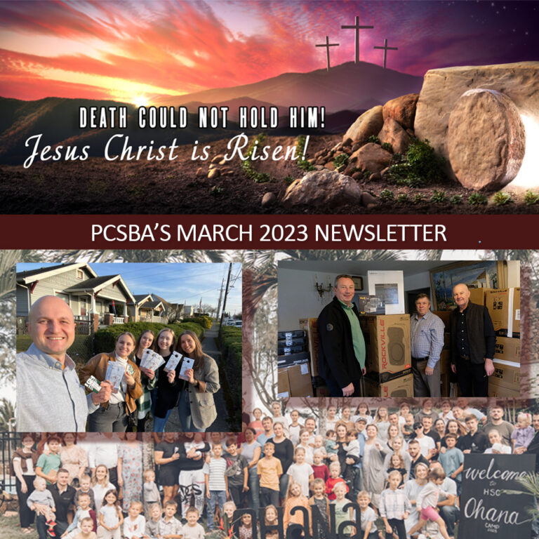 PCSBA’s March 2023 Newsletter