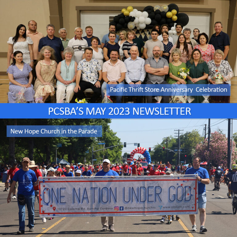 PCSBA’s July Newsletter