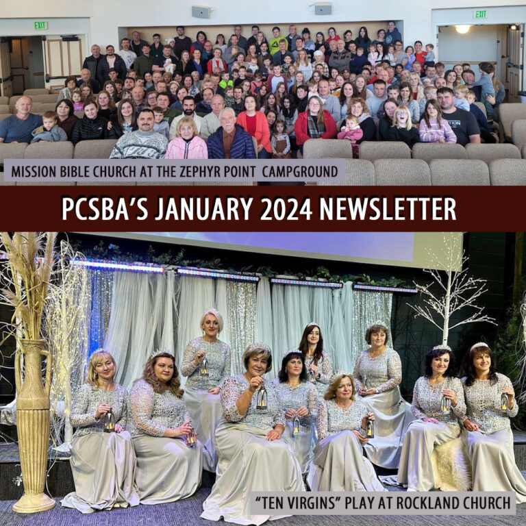 PCSBA’s February Newsletter