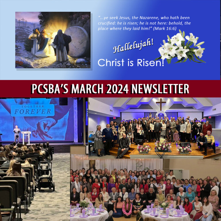 PCSBA’s March Newsletter