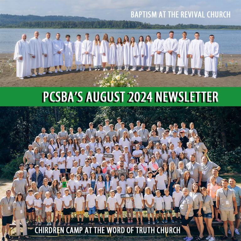 PCSBA’s August 2024 Newsletter
