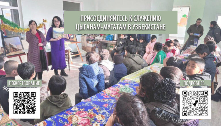 Я мог бы спасти ещё одну жизнь!