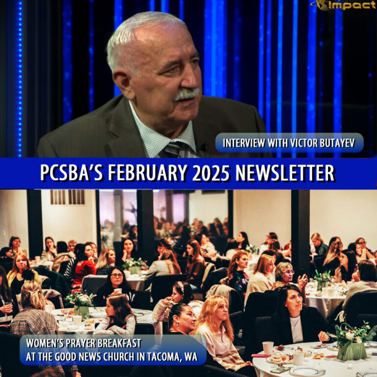 PCSBA’s February 2025  Newsletter
