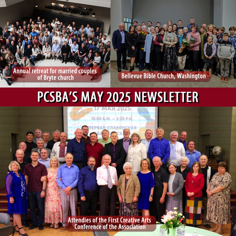 PCSBA’s May 2025 Newsletter