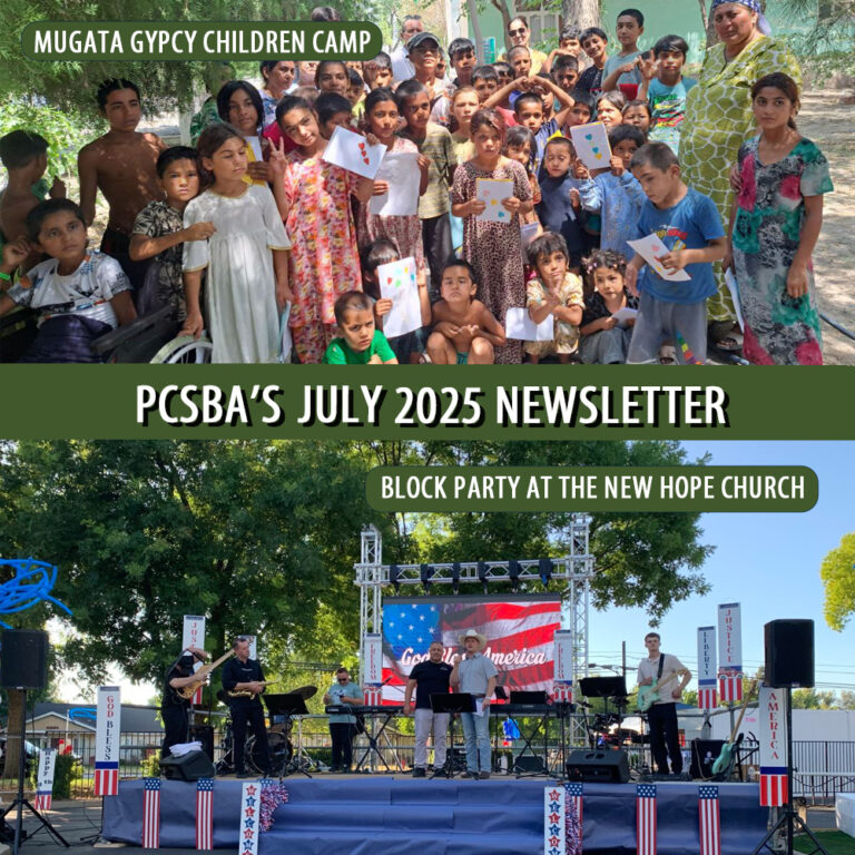 PCSBA’s July 2025 Newsletter