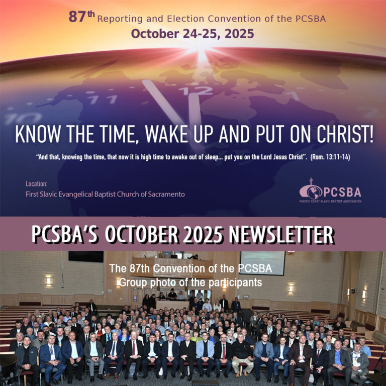 PCSBA’s October 2025 Newsletter