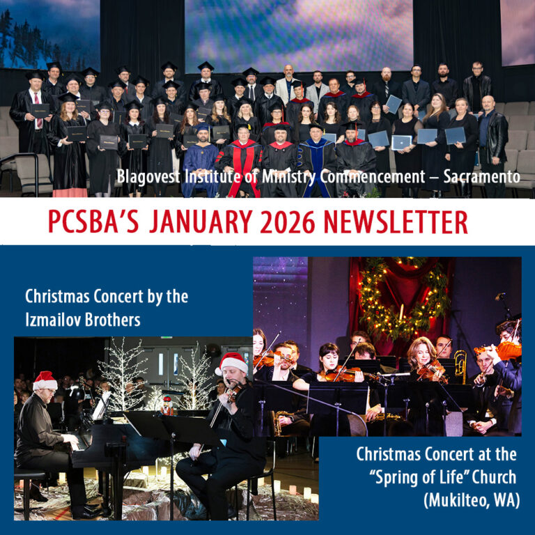 PCSBA’s January 2026 Newsletter