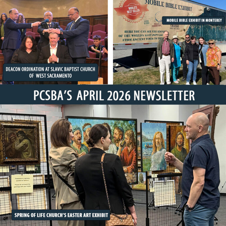 PCSBA’s April 2026 Newsletter